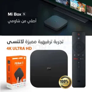 مي بوكس  MiBox