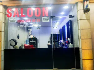 Hair Cutting Amro Saloon