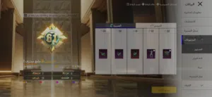 Pubg Accounts and Characters for Sale in Sana'a