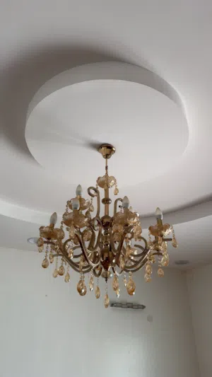 للبيع ثريا