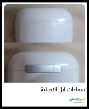 سماعات ابل الاصلية للبيع