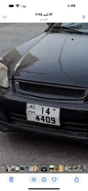 للبيع رقم رباعي مميزه    4409 - 14