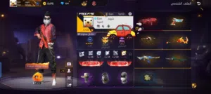 Free Fire Accounts and Characters for Sale in Damascus