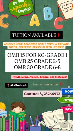 Tuition available kg to grade 12 fee 15 riyal