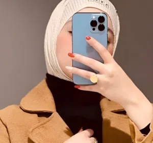 لمار 