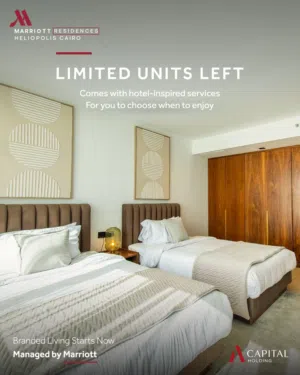 #شقه_فندقيه للبيع تحت اداره فندق #Marriottوجهه على شارع الثوره مباشره وامام دار الاشاره