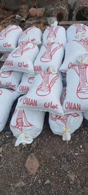 نفيعه تمر للحيوانات ممتازه