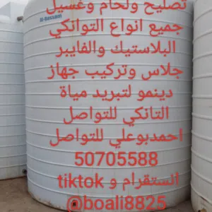 احمد بوعلي 