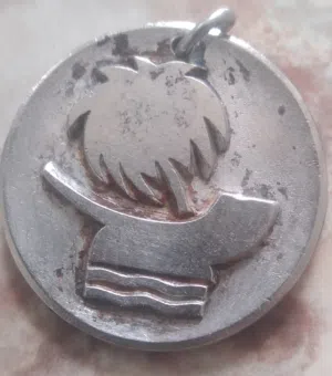 مدالية قديمة