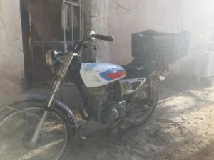 دراجه ايرانيه ادوات سعرها 250