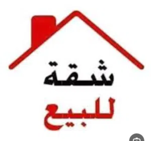 مجموعة شقق ابونواس