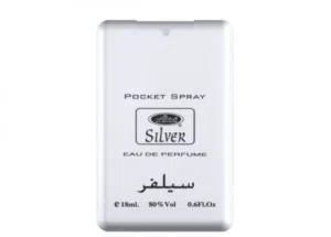 عينة عطر سعة 20 مل فارغه متوفر لون ابيض ثلجي