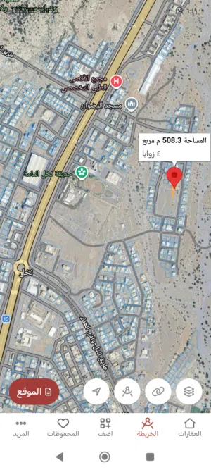 Commercial Land for Sale in Al Batinah Nakhl