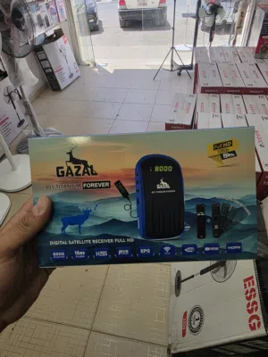 رسيفر غزال اشتراك 10 سنوات شامل كاس العالم