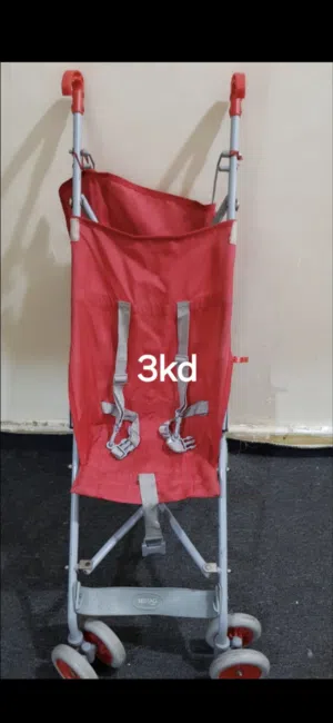 مستلزمات أطفال