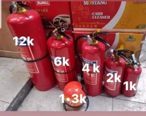 طفايات حريق جميع الأنواع طفاية الحريق -بودرة co2 -ويت كيمكال