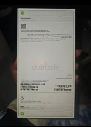 I phone bro max 17
