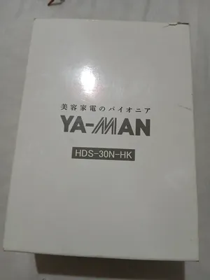 Massage Devices . New0