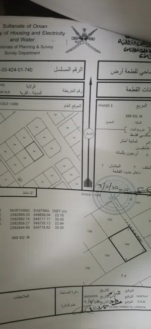 حي الأمجاد زاوية