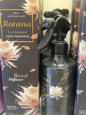 عطور جويه تستخدم لتنظيف البيت