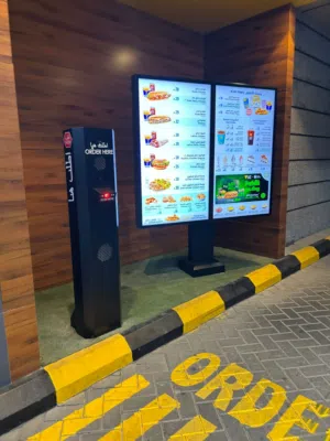 نظام طلبات السيارات ( شاشة + نظام الصوت )