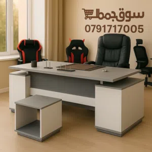 مكتب مدير مع جانبيه وطاولة وسط خشب مستورد مكفول بسعر المصنع توصيل لجميع المحافظات