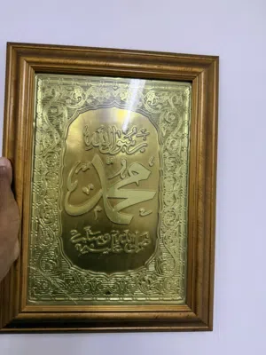 لوحات دينية