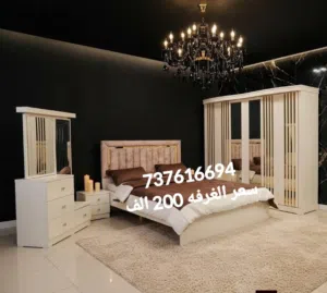 غرف نوم تصميم تركي فاخر من الاخر
