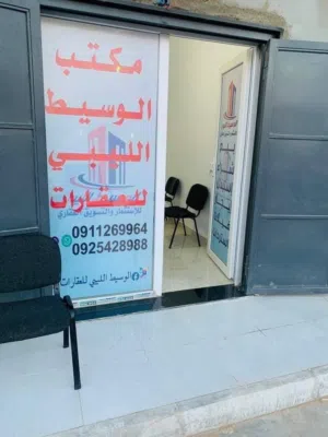 400م سكنية البيفي 4شوارع الجلدية يمين قريب من جامع والطريق وجيران منطقة سكنية ممتازة