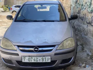 اول كورسا 2005 للبيع