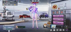 ‏ببجي‏3