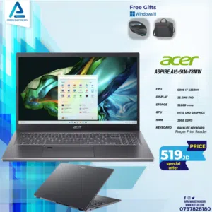 لابتوب ايسر اي 7 Laptop Acer i7 بافضل الاسعار
