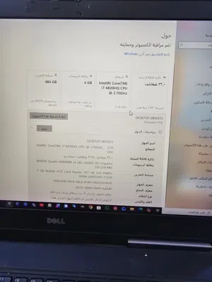 لابتوب ديل نضافه 70٪ ويندوز 10 برو ذاكره 512 قابل للتطوير