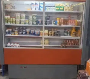 ثلاجة عرض 2 متر
