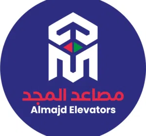 شركة المجد المصاعد 
