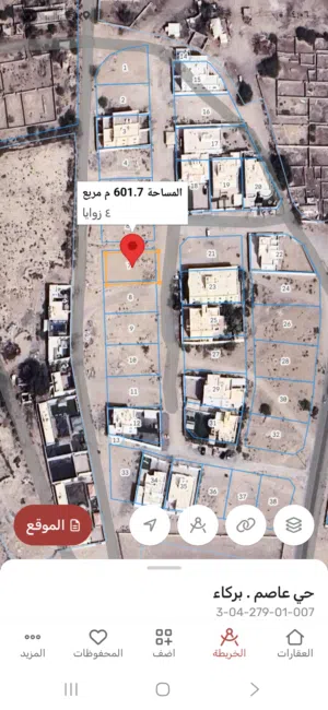 Residential Land for Sale in Al Batinah Barka