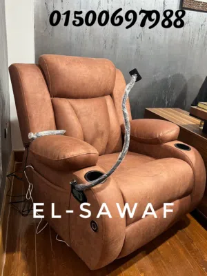 كرسي ليزي بوي-كراسي ريكلاينر مستوردة-اثاث مكتبي-Lazy boy