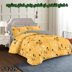 مفارش جوده