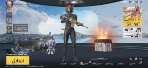 Pubg Accounts and Characters for Sale in Kuwait City