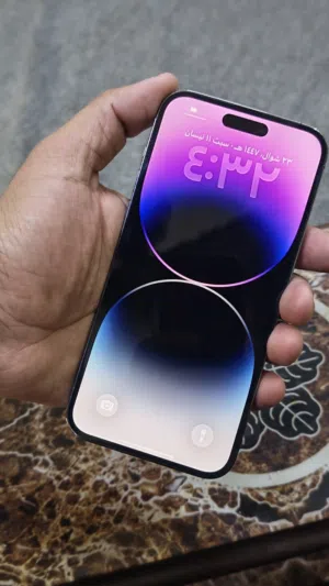 ايفون 14 PRO MAX
