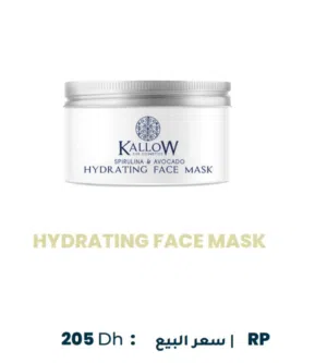 منتجات كالاو ولوشن الويفيرا