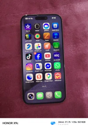 ايفون 15 برو