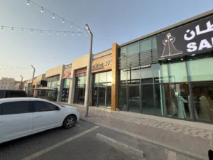 للإيجار – محل تجاري في إيلوديا العذيبة