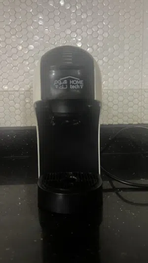 ماكينة قهوه ماركة home tech