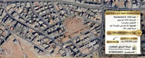 Residential Land for Sale in Amman Tabarboor