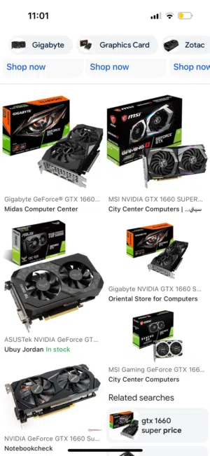 مطلوب كرت شاشه gtx 1660 super