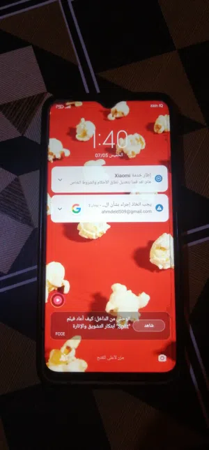 سلام عليكم عندي ريدمي نظيف وشرط الفحص