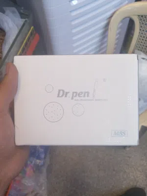 جهاز ديرما بن الاصلي