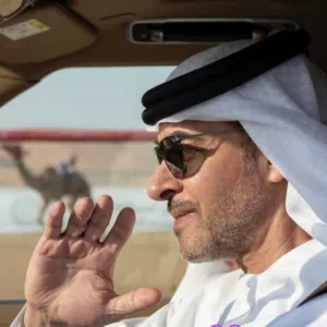 أحمممد 