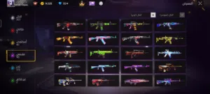 Free Fire Accounts and Characters for Sale in Al Dakhiliya
